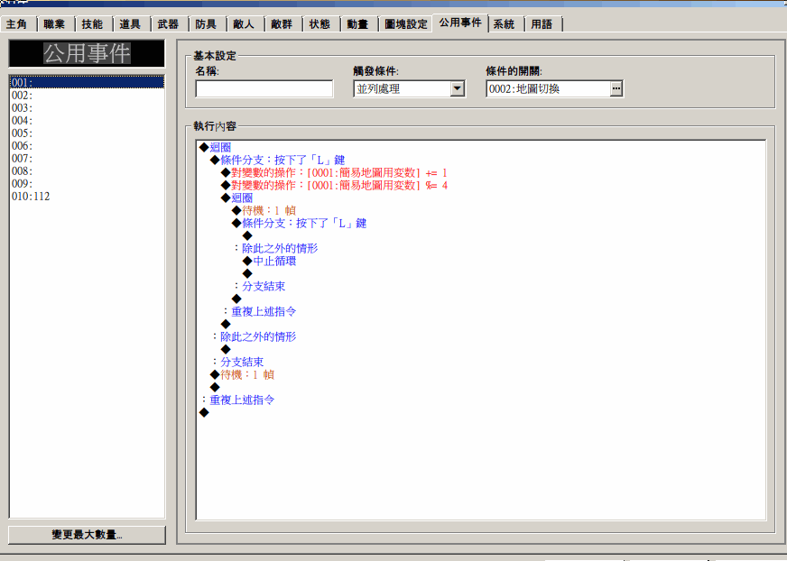 Image001.png