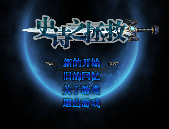 bandicam 2015-05-01 09-08-17-464.jpg