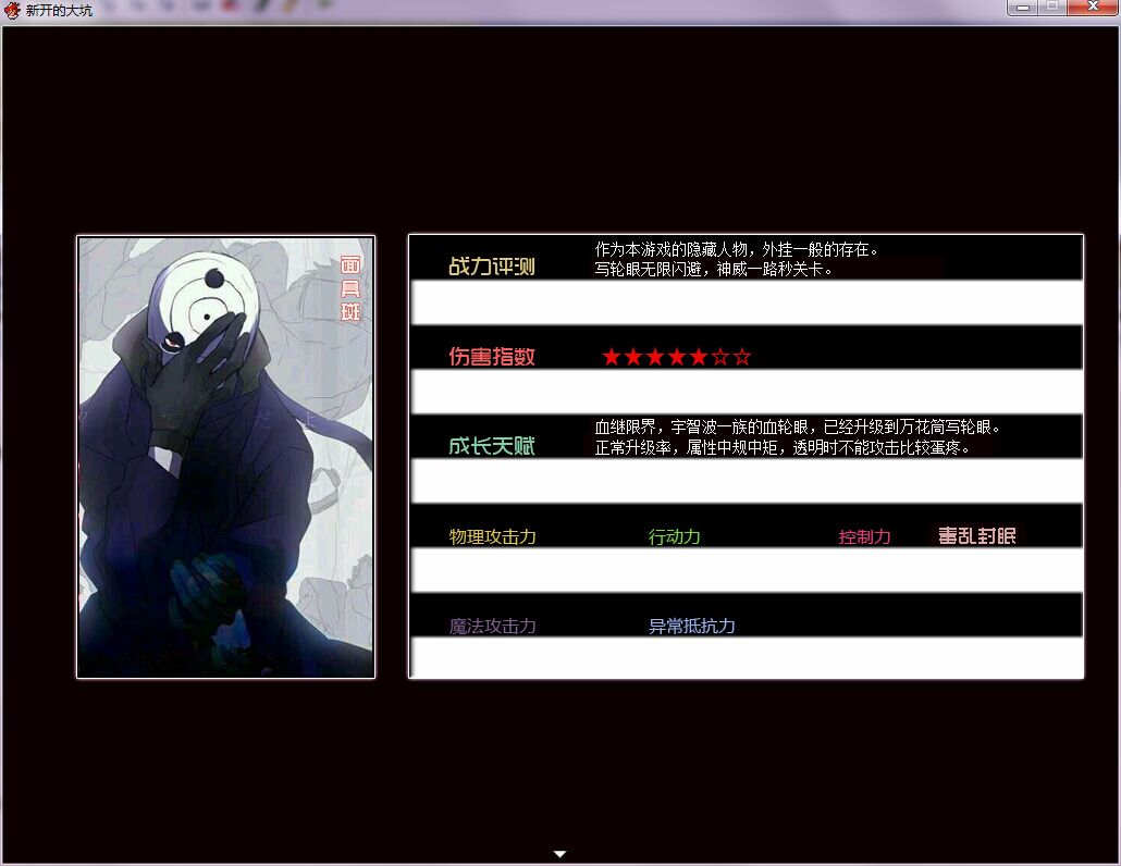 QQ图片20150501180727.jpg