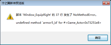 QQ截图20150501205110.png