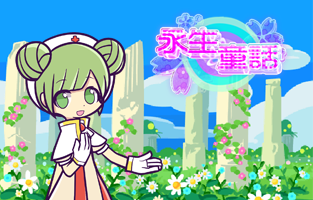 签名档.png