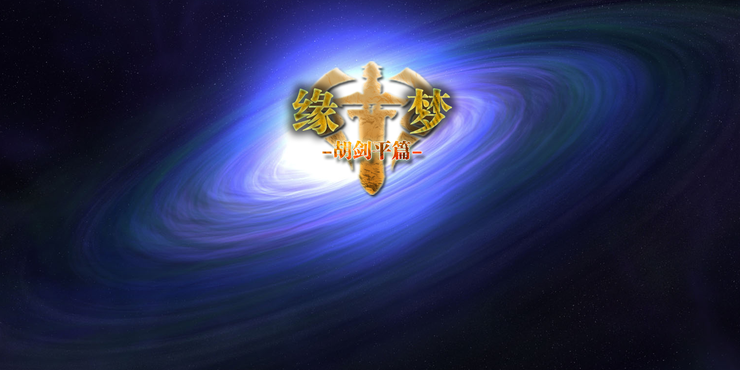 16300000614972125688190900220.png