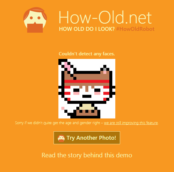 炎.png