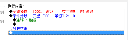 搜狗截图20150503015923.png