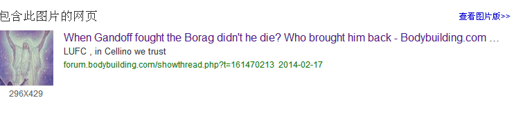 2506510585.png