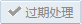 lbl2.png