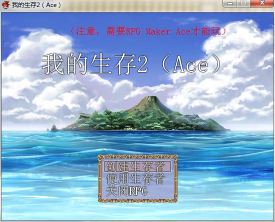 标题画面
