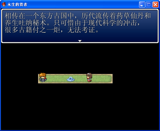 20150503140620.jpg