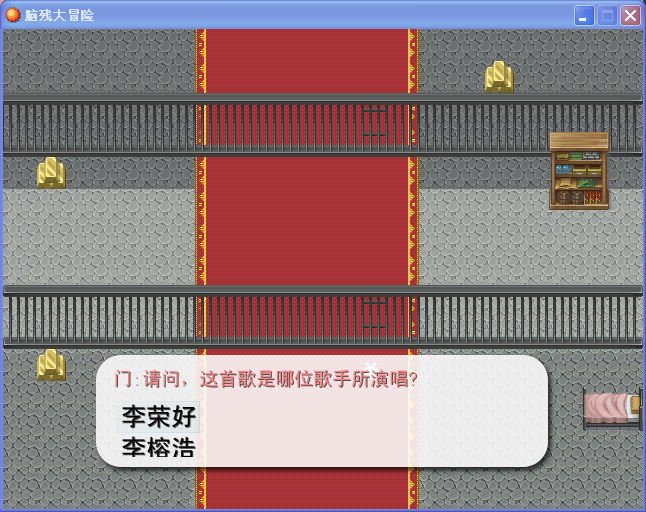 QQ截图20150503150557.png