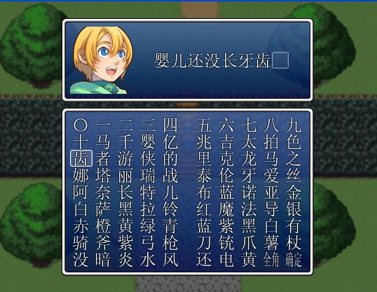 2345截图20150505002657.jpg