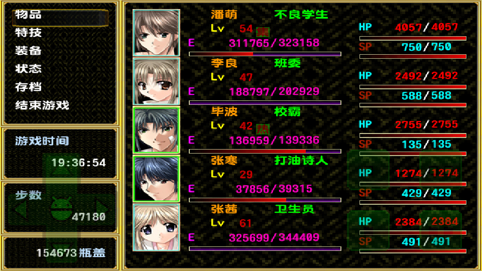 截屏_2015-05-05-22-11-20.png