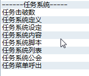 搜狗截图20150507104009.png