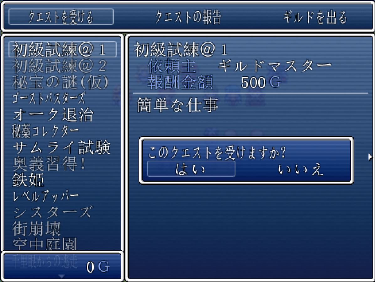搜狗截图20150507103916.png