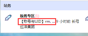 QQ图片20150507203239.png