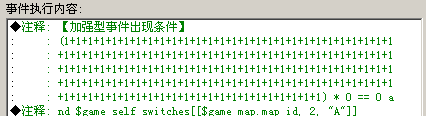 多注释衔接.PNG