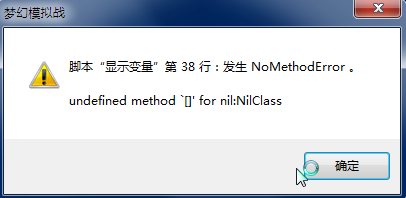 搜狗截图20150507214956.png