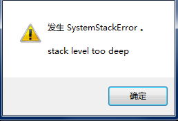 搜狗截图20150507214956.png