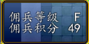 搜狗截图20150507214956.png