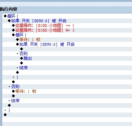 搜狗截图15年05月08日1312_1.jpg