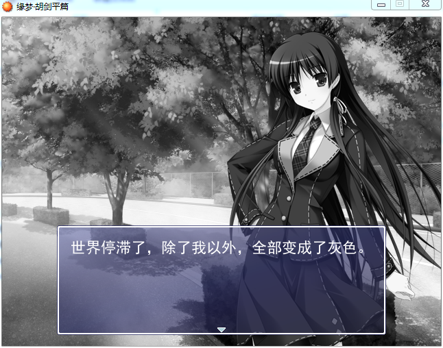 QQ图片20150509004422.png