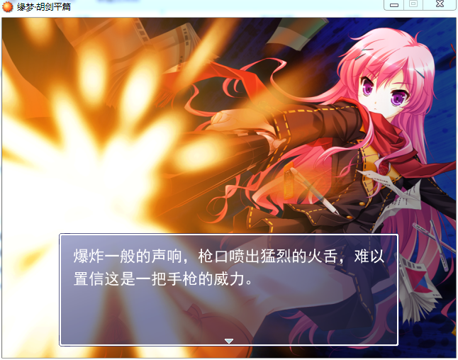QQ图片20150509004601.png