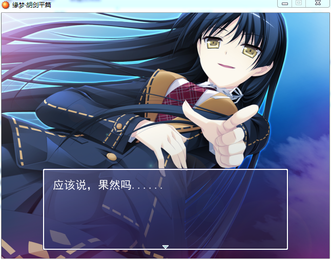 QQ图片20150509004807.png