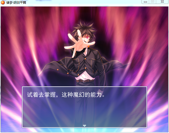 QQ图片20150509004923.png