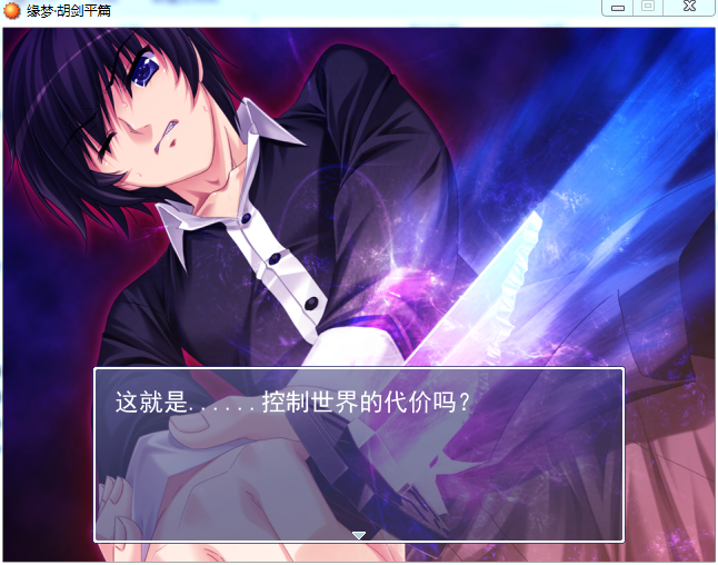 QQ图片20150509005001.png