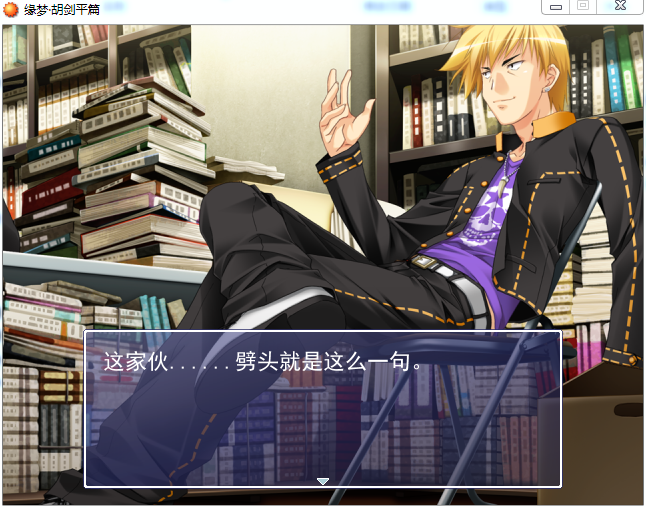QQ图片20150509005442.png