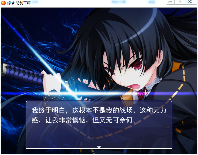 QQ图片20150509005611.png
