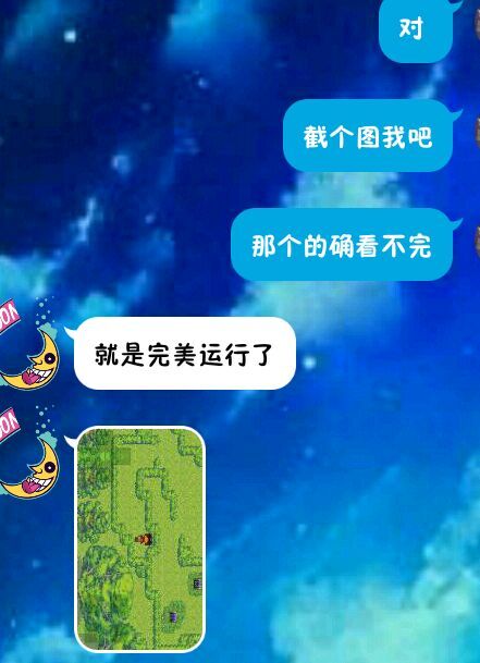 QQ图片20150509095215.jpg