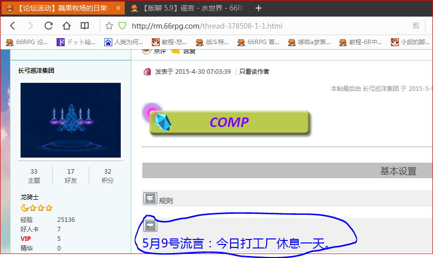 捕获.PNG