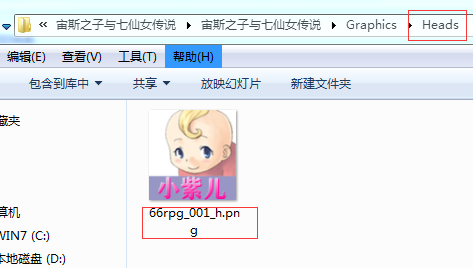 QQ截图20150510044821.png