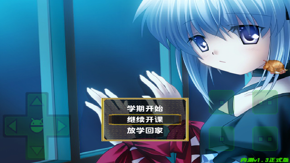 截屏_2015-05-09-22-06-07.png