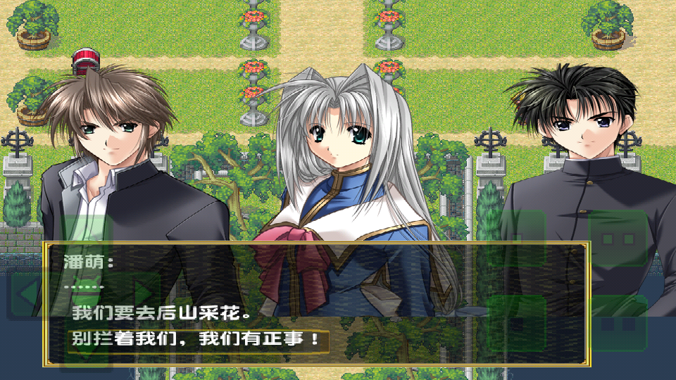 截屏_2015-05-09-21-10-14.png