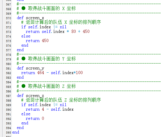 QQ图片20150510141719.png