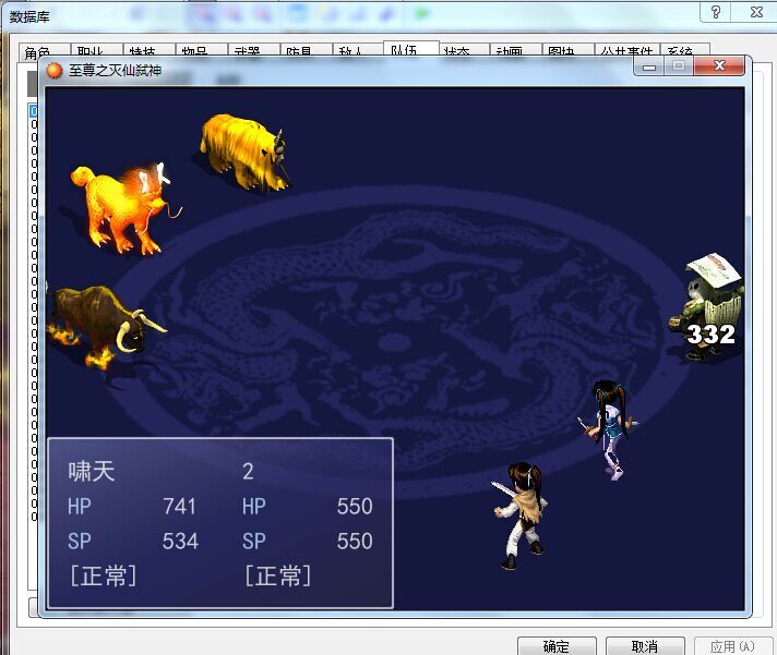 QQ图片20150510141739.jpg