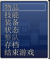 QQ截图20150510182400.png