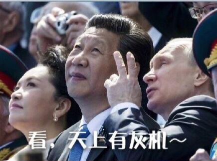 QQ图片20150510190008.jpg