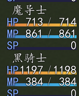 非战斗界面
