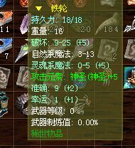 1212122222.jpg