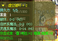 DIY{F74[X0D2N81GDSP2_BR.png