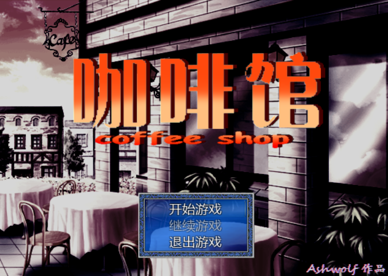 7.png