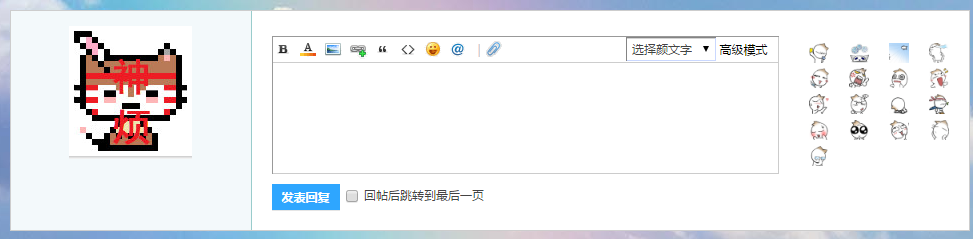 QQ截图20150513103902.png