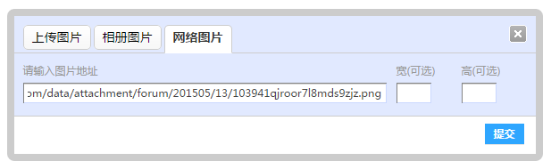 QQ截图20150513104423.png