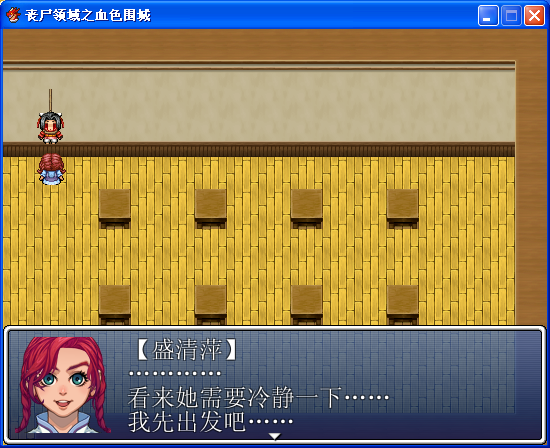 QQ截图20150514061244.png