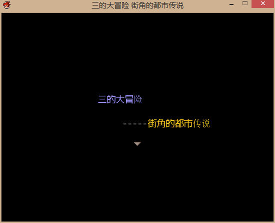 标题