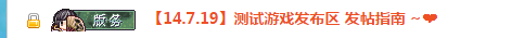 版规图.png