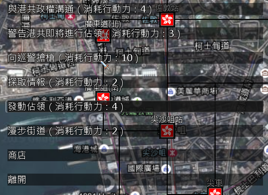 why.png