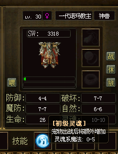 QQ图片20150515211634.png